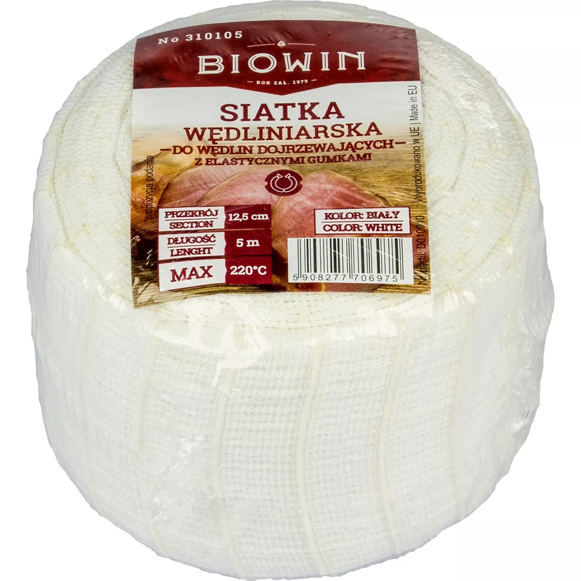 Maisto tinklelis 12,5cm X 5m