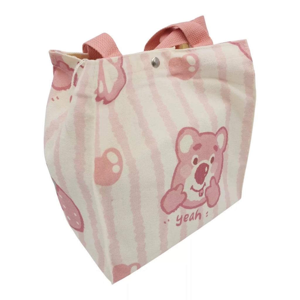 Medžiaginis krepšys TR1796H