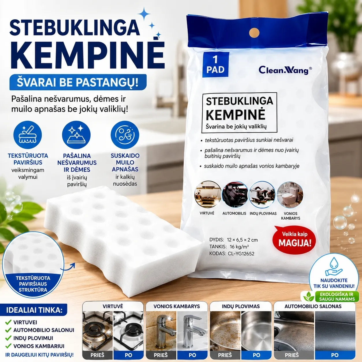 Melamino kempinėlė "TRINTUKAS"
