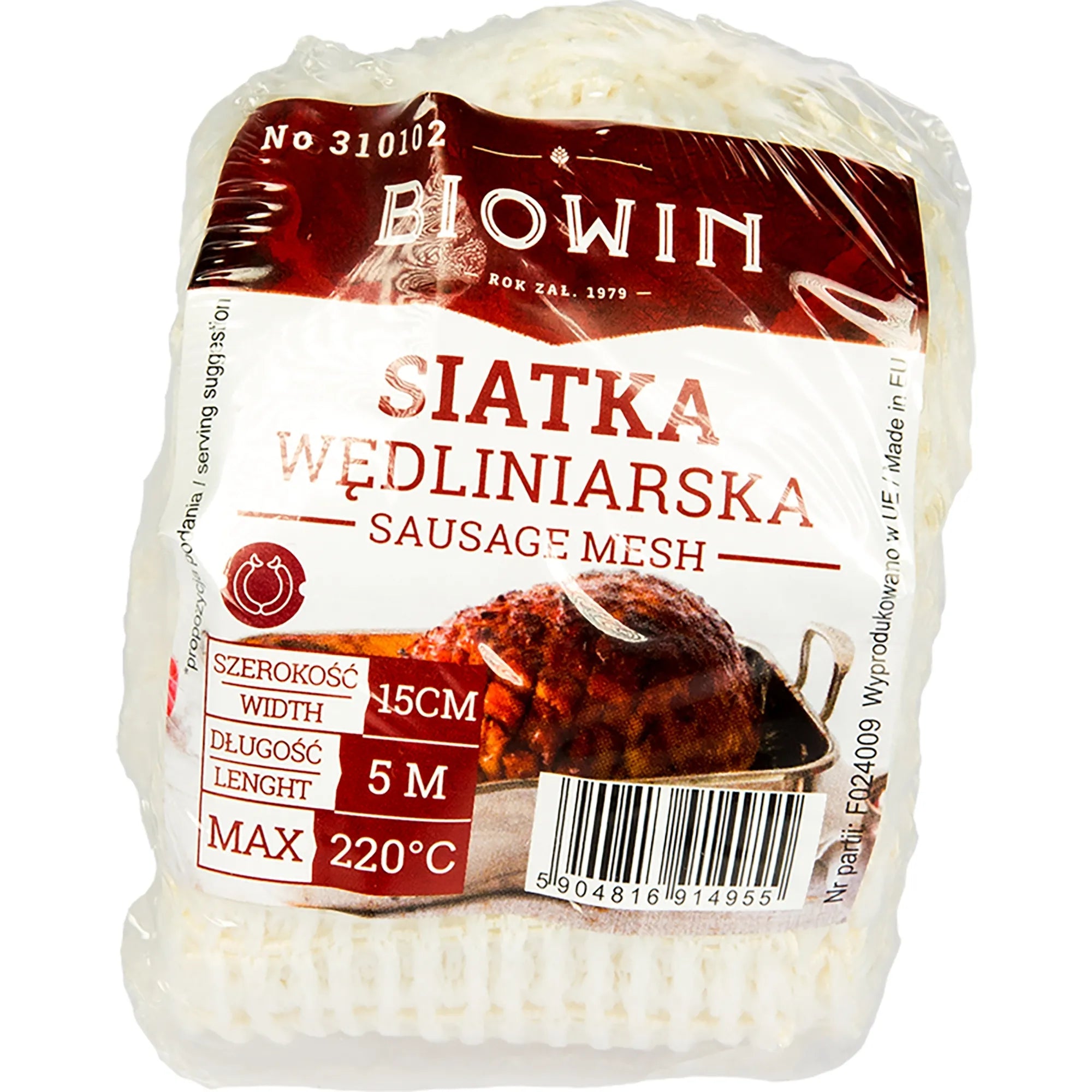Mėsos tinklelis (220°C) plotis 15cm x 5m